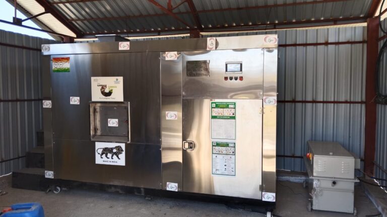 250kg Fully Automatic Compost Machine